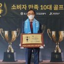 푸른솔 이미지