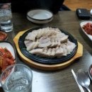 흥부족발
