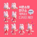 벗디자인 이미지