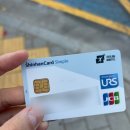 초원컴퓨터 | [국비지원] 재직자 내일배움카드 컴활2급 실기 강의 수강 후기 / 자기계발 컴퓨터활용능력 2급