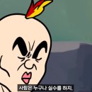 마르코제노 이미지
