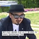 박상민 이미지