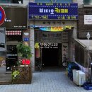 신도시남로 이미지