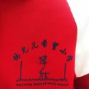 희망초등학교 이미지