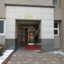 호평로9 이미지