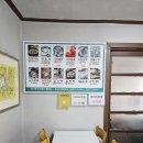 안성식당 | 신안 증도 맛집 인정! 여행 중 꼭 가봐야 할 안성식당 솔직후기