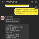 경희대 건너편 버스정류장 이미지