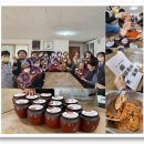 용산3리 경로당 이미지