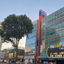 경일신경과내과의원 이미지