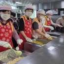 한뚝배기 이미지