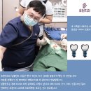 로원치과의원 이미지