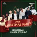 Christmas Party 🎄 | Early Bird Almost Gone - (크리스마스 파티🎄) 이미지