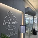 [인천 영종도] 남성 프라이빗 헤어 커트 가능한 운서동 미용실 &#34;인페이드&#34;