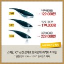 안경매니저금천점 이미지