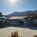 홍가네 갈비탕 이미지