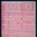 중앙동320 이미지