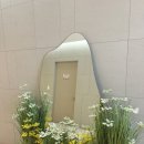 영등포 여의도 피부과 피부관리 첫방문이벤트 데이뷰의원 여의도점