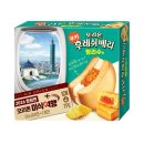 후레쉬베리 펑리수맛 솔직 후기 | 파는 곳·가격·한정판 총정리