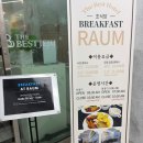 베스트올 편의점 | 성산 일출봉 근처 가성비 숙소 추천! 성산 더베스트 &amp; 제주 필수템 탐나는전 후기