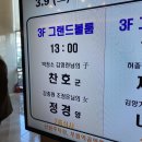 형제지업사 | 감자 35개(24/03/01~24/03/17)