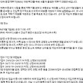주식회사 위너즈 이미지