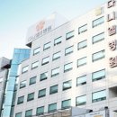 다니엘종합병원 이미지