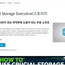 모두의 PC 이미지