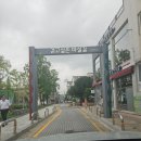 디저트39인천석남점 | 석남역 카페 '카페319베이커리빙수' 후기