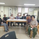 동부아파트경로당 세계타임즈