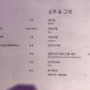 핑크루나