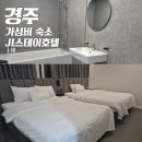 제이아이스테이 이미지