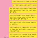 휴먼커뮤니케이션 이미지