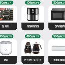 용산-413 이미지