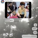 흥도택시 | [왓츠인 #9] | [일상] 10월 下