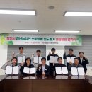 2025년 5월 7일 당진 지역소식 뉴스