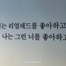 한국중부발전(주)보령화력본부 | 한국중부발전 서울화력발전소 건설본부 견학 후기