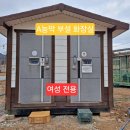 고가네