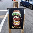 시류객잔 이미지