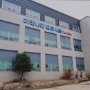 [광주광역시 요양원 요양병원 추천] 마라나타 전문요양시설 편리한 교통과 쾌적한 환경