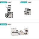 반포센트럴자이아파트시니어클럽경로당 | ✨️44평형 반포래미안트리니원 전세 | (반전세 가능)