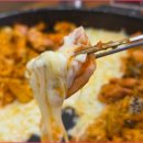 효성닭갈비