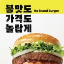 수원택시㈜ 이미지