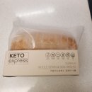 키토익스프레스 | [택배] 키토익스프레스 유레카 식빵 구매 후기