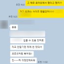 W7_제주웨딩스냅 헤메샵 유아오 예약완료 솔직후기 (최종)