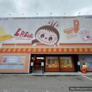 팝스토어편의점 | 왓츠인마이블로그 성수 팝업스토어 9월 팝마트 라부부 수상한 편의점 방문후기