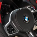 주식회사 더내추럴 이미지