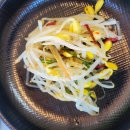 남양참치 이미지