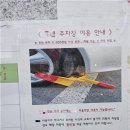 법무법인서휘 이미지
