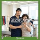박수연외과의원 네이버블로그