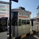 우리병원 | [경기 포천] 송우리 우리병원 방문 후기